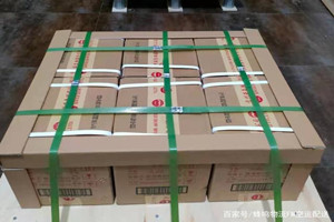 昌北机场邮寄酒水【机场货运当天